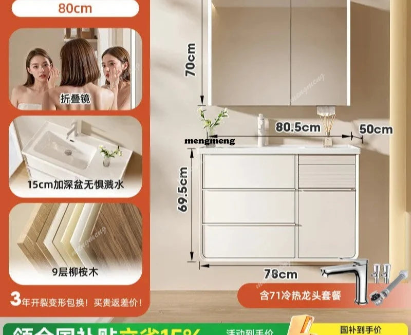 Medicine Display Bathroom Cabinet Toilet Drawers Modern Skincare Bathroom Cabinet Jewelry Perfume Archivadores Home Furniture