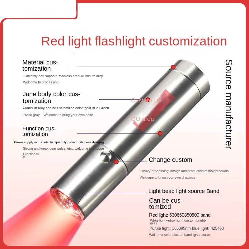 630660900nm RedLight near-infrared red flashlight