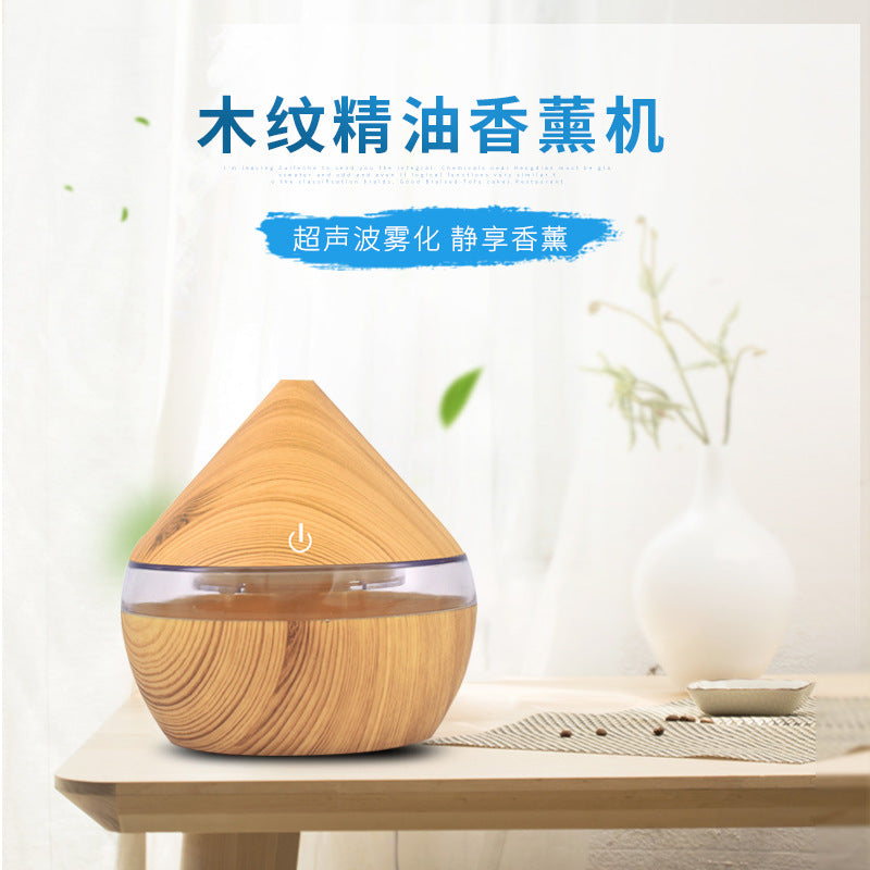 Wood grain humidifier Mini silent spray hydrator Portable mini atomizer Desktop humidifier purifier
