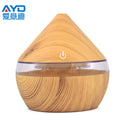 Wood grain humidifier Mini silent spray hydrator Portable mini atomizer Desktop humidifier purifier