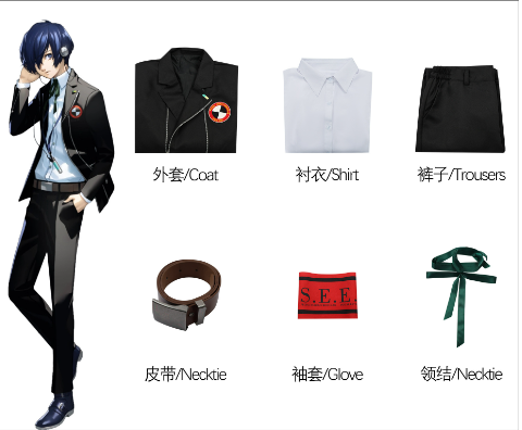Yuki Makoto Cosplay Costume Men School Uniform Outfits Game Persona3 Reload Disguise Costume Adult Male Roleplay Halloween Suit